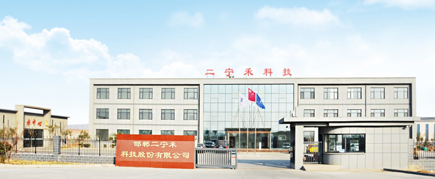 1547619690541253.jpg about1.jpg