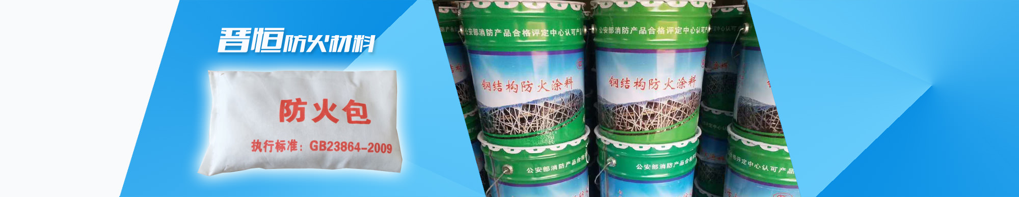 泵閥商務網,www.xiaohanyu.com